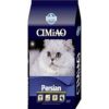Farmina Cimao Persian – 2 KG