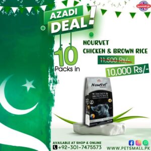 Nourvet Cat Food Chicken & Rice-1kg (10 Packs Deal)