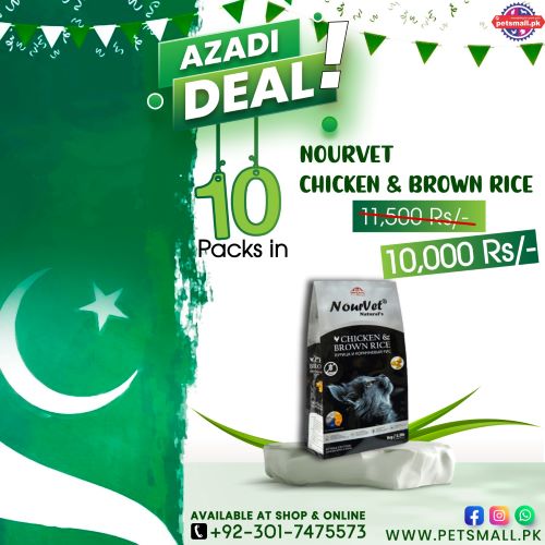 Nourvet Cat Food Chicken & Rice-1kg (10 Packs Deal)