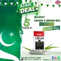 mera exklusive classic cat food 1.5kg (5 pack deals)