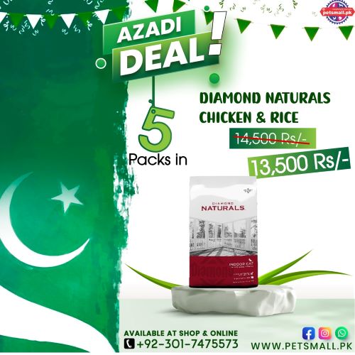 diamond natural indoor cat food 1kg (5 pack deal)
