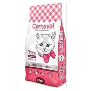 canaval premium cat food gourmet with chicken (1.5kg) (copy)