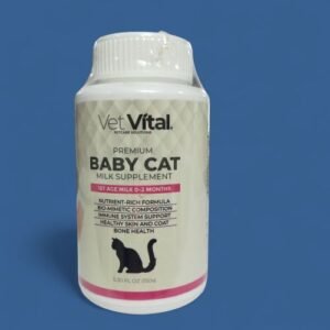 vet vital premium baby cat milk supplement (150g)