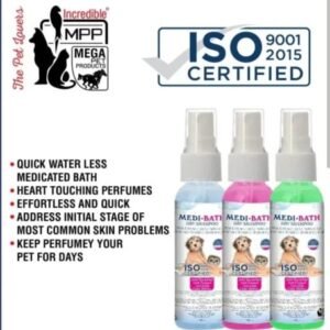 medi bath dry shampoo for cats and dogs (200ml)