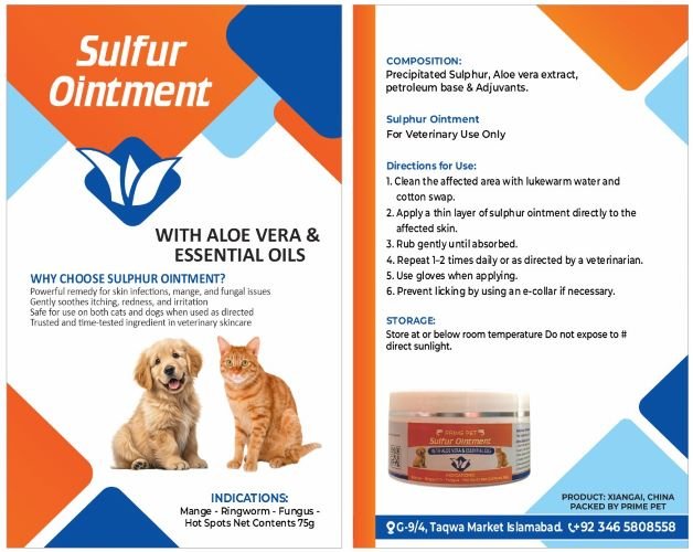 prime pet sulfer ointment for cats & dogs ringworm & fungus (70g) prime pet sulfer ointment for cats & dogs ringworm & fungus (70g)