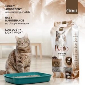 remu bentonite cat litter coffee scent (10l)