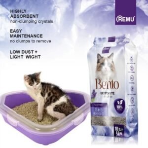 remu bentonite cat litter lavender scent (10l)