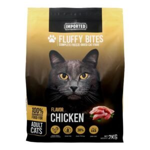 Fluffy Bites Adult Cat Food-Chicken (2Kg)