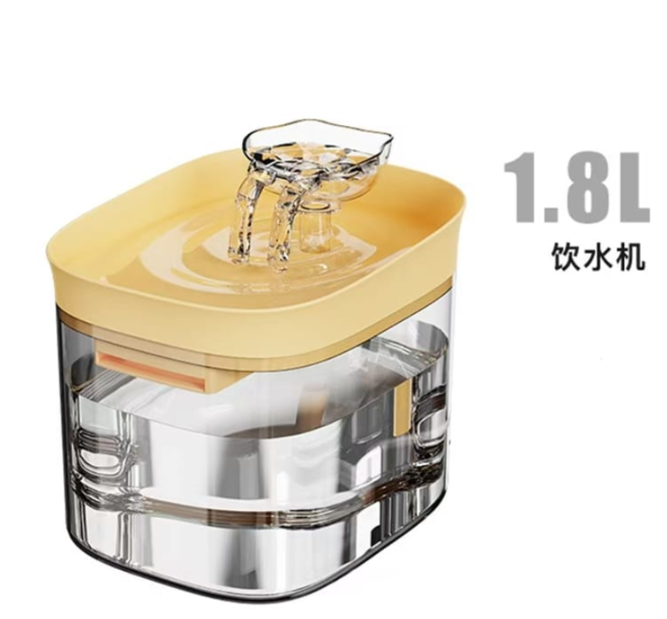 Pet Water Dispenser (1.5L)