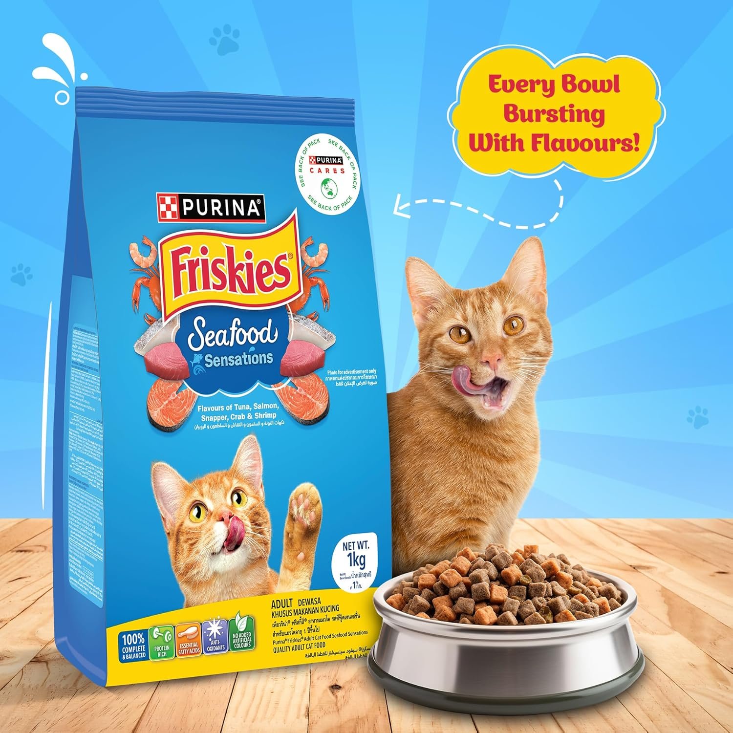 Purina Friskies Seafood Sensations Adult Dry Cat Food 2.5kg